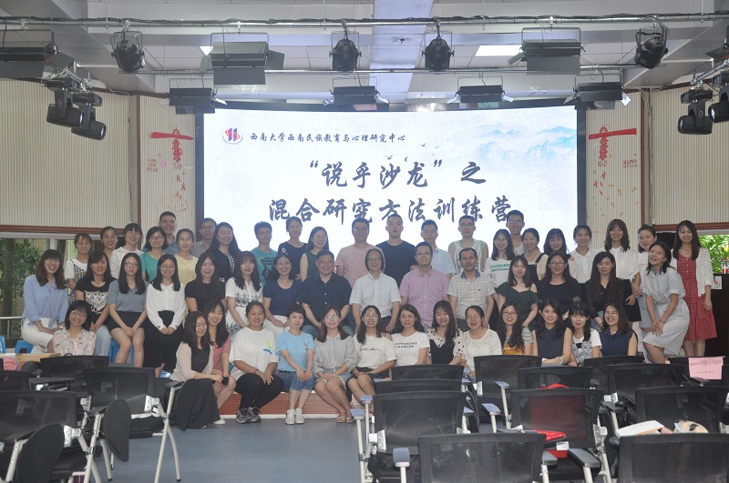 图5:训练营合影.JPG