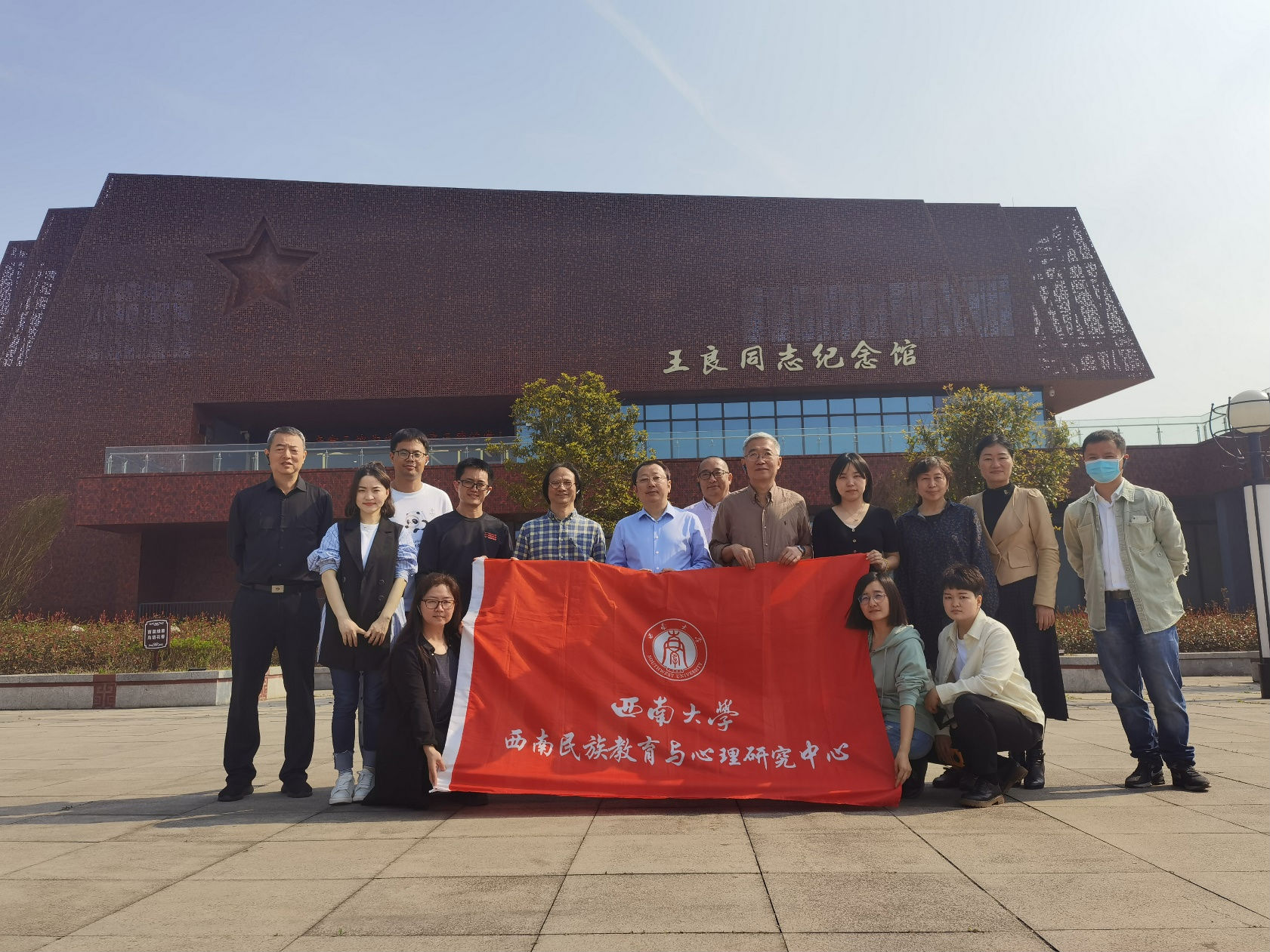 图片4.png
