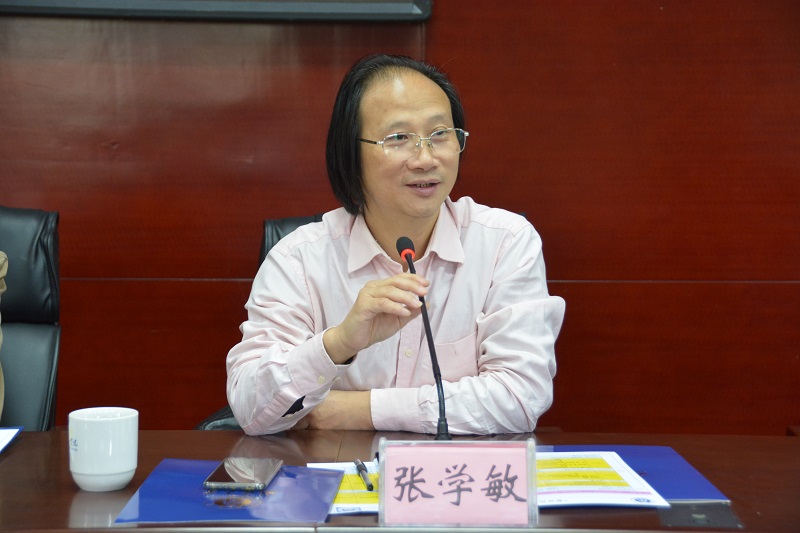 图一中心主任张学敏教授致开幕辞.jpg