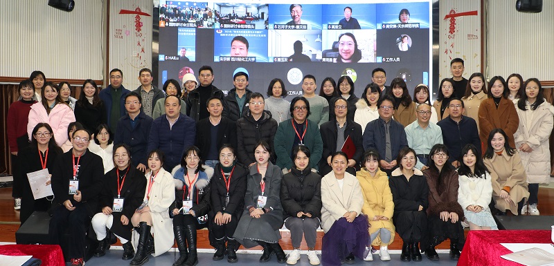微信图片_20211209163818.jpg